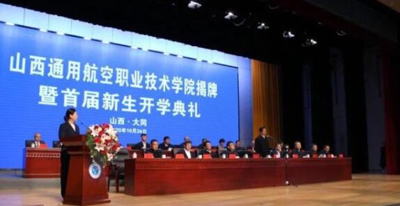 QQ截图20201029144512.jpg