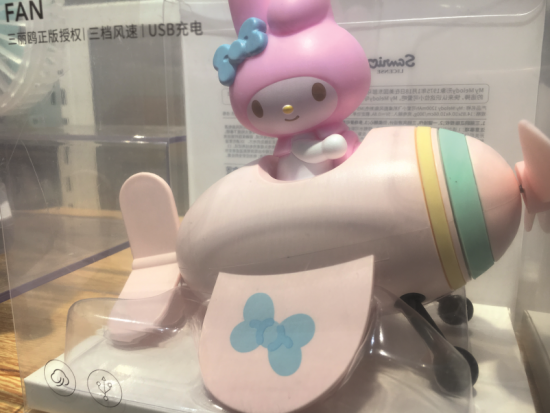 疫情催涨网红小风扇市场