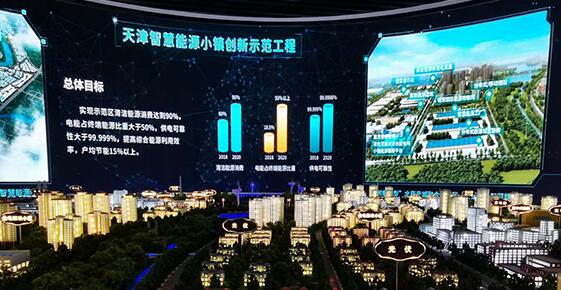 QQ截图20201030103235.jpg