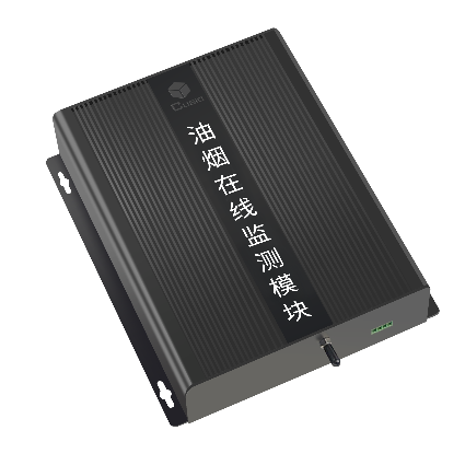四方光电油烟传感器：树立油烟排放监测的新标杆