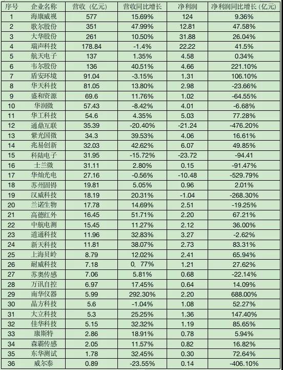 微信图片_20201214131809.jpg