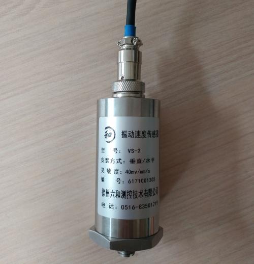传感器测量速度方法，你掌握了吗？