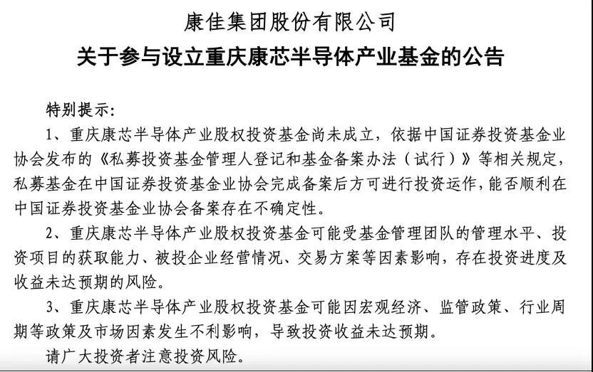 微信图片_20201217102210.jpg