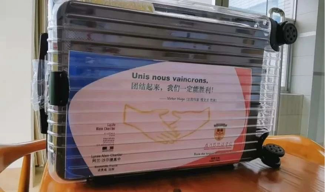 法国驻广州总领事馆总领事周丽君女士一行参观访问西人马公司 法国驻广州总领事馆总领事周丽君女士一行参观访问西人马公司