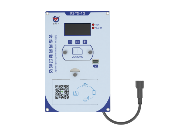 疫苗即将投入市场，未来冷链监测系统会迎来什么挑战？