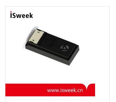 温湿度传感器HTW-211用于医药保管仓库温湿度检测