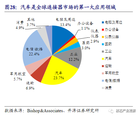 微信图片_20210104142628.png