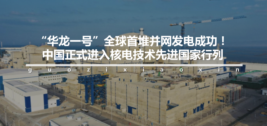 1609838896455528.png 微信图片_20210105172457.png