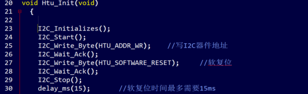 STM32通过软件模拟 IIC 驱动温湿度传感器HTU21D STM32通过软件模拟 IIC 驱动温湿度传感器HTU21D