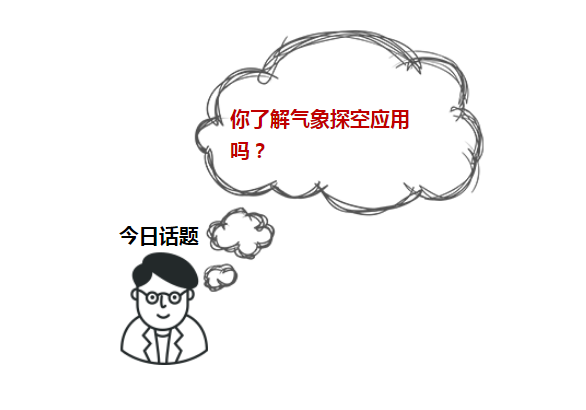 微信截图_20200928120433.png