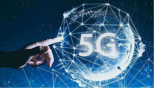 2021年真的是5G toB的元年吗?