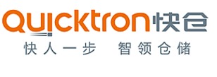 上海快仓智能科技有限公司（Quicktron）