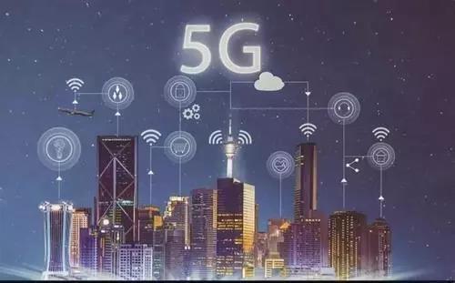 我国5G基站将面临的三大问题