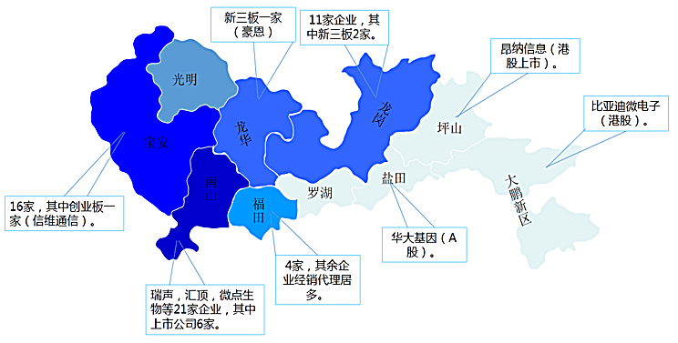 微信图片_20210318143047.png