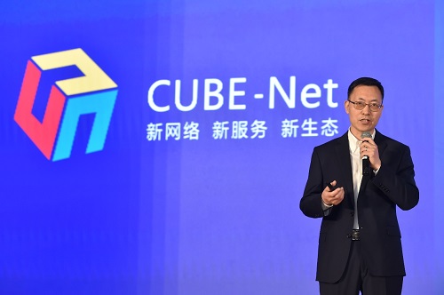 未来5到10年，中国联通如何部署网络转型架构？