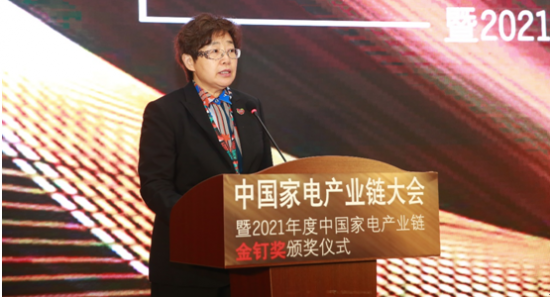 QQ截图20210324162636