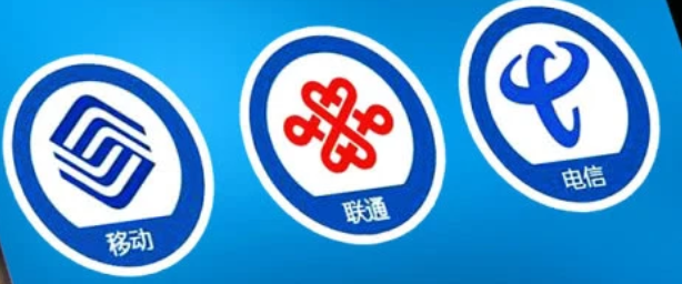 三大运营商建设年度报告：建立5G网络花费多少钱？