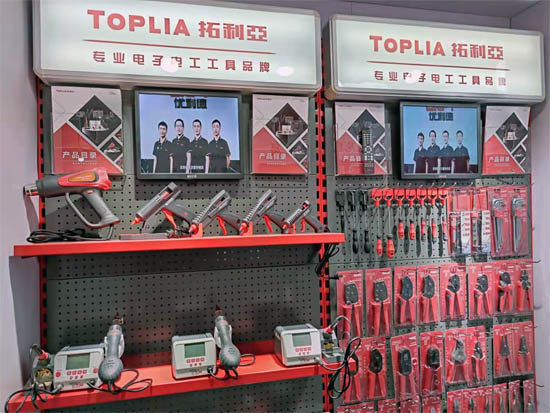 （优利德的现场展品）