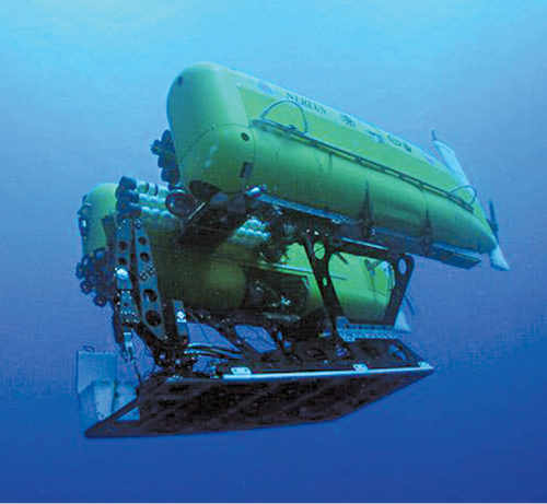 1618468484368936.jpg Nereus-the-world’s-deepest-diving-underwater-vehicle-500x461.jpg
