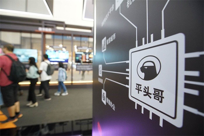 图源网络