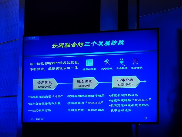 微信图片_20210414143449.jpg
