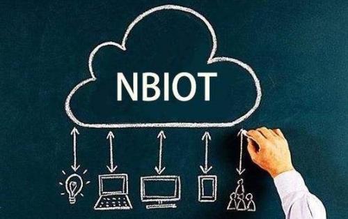 中国移动NB-IoT模组落地实行，可缓解缺芯痛点