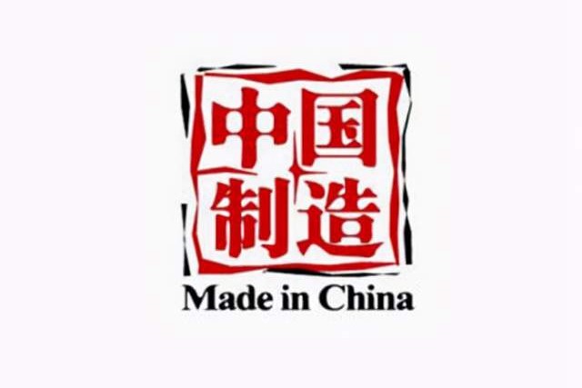 中国芯片百花齐放，又一家芯片企业赶超国外同行称霸全球