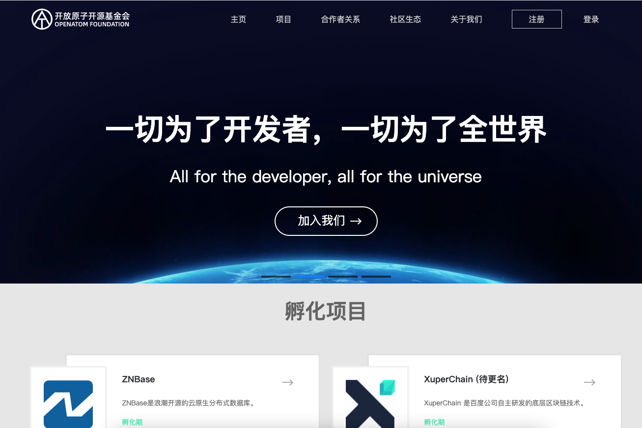 截屏2021-06-07 下午6.03.21.png