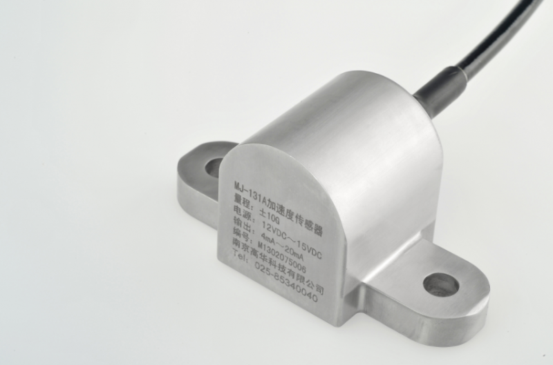 加速度传感器类型有哪些？你知道吗？