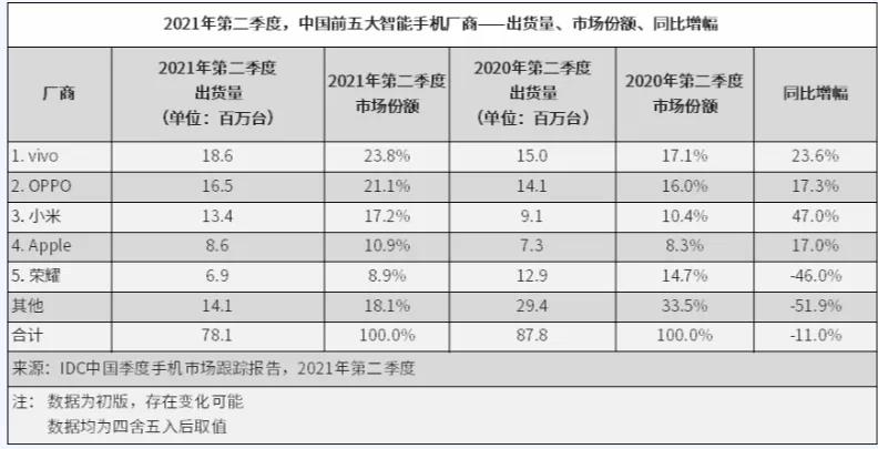 微信图片_20210729101144.jpg