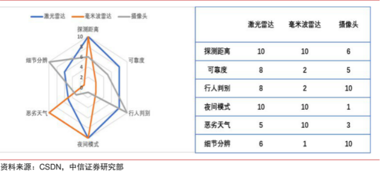 微信图片_20210805170131.png