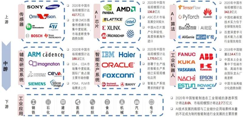 微信图片_20210810175754.jpg