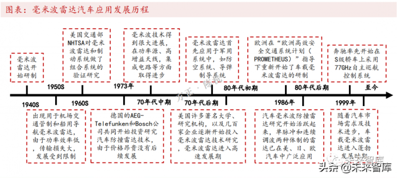 微信图片_20210823173444.png