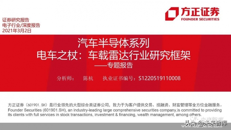 微信图片_20210823173450.jpg