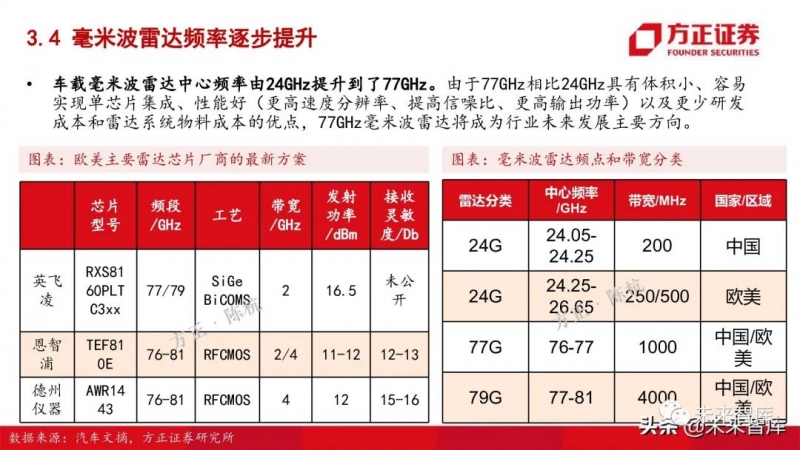 微信图片_20210823173526.jpg