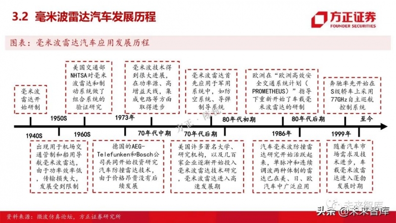 微信图片_20210823173519.jpg