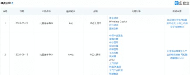 下载 (11).jpg