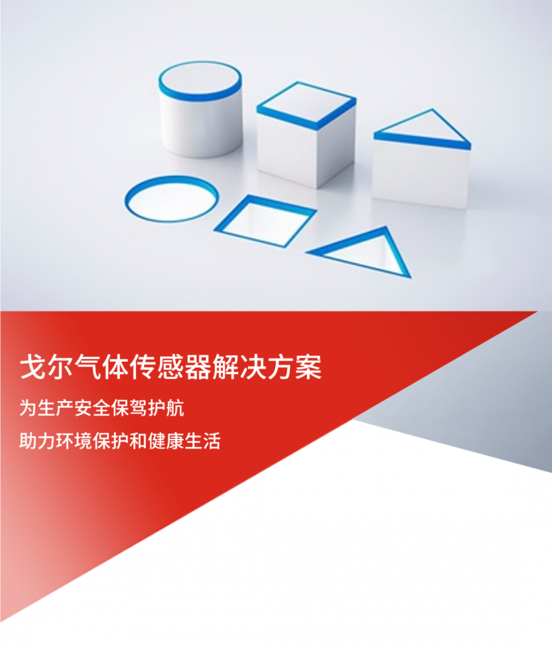 微信图片_20210817112242.png