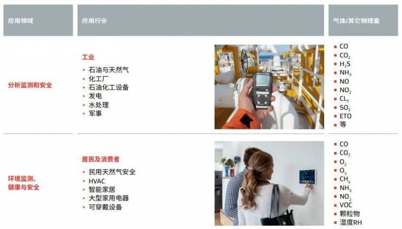 微信图片_20210817112247.jpg
