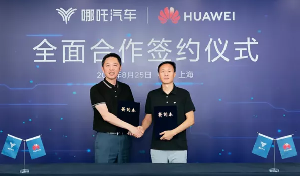 微信截图_20210830101331.png