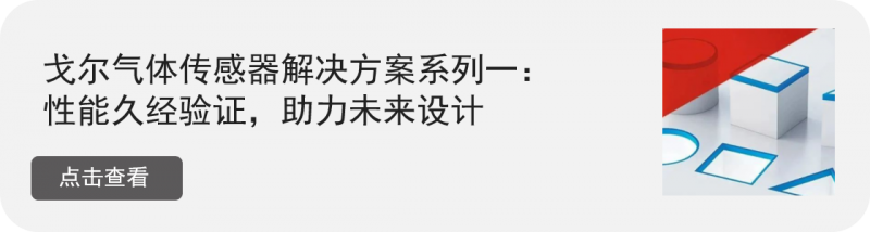 微信图片_20210831111003.png