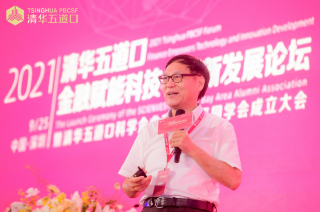 微信截图_20210927100704.png