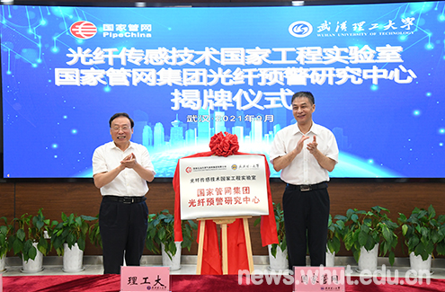 微信截图_20211009101022.png