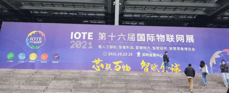 微信图片_20211026101306.gif