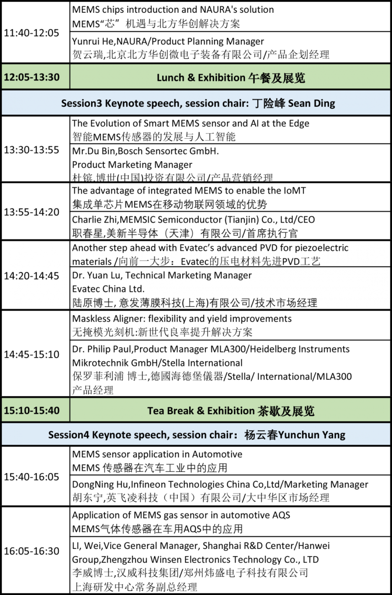 微信图片_20211103175546.png