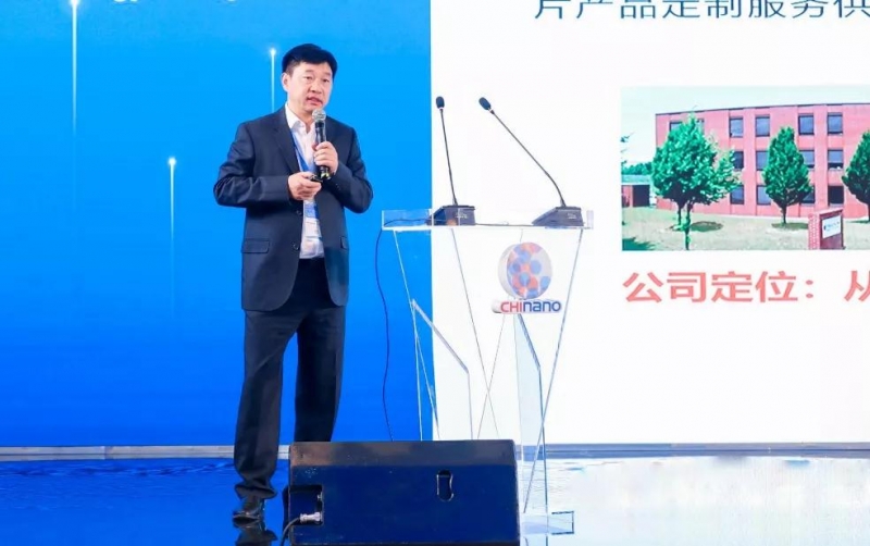 1637633336488170.jpg 微信图片_20211123100724.jpg