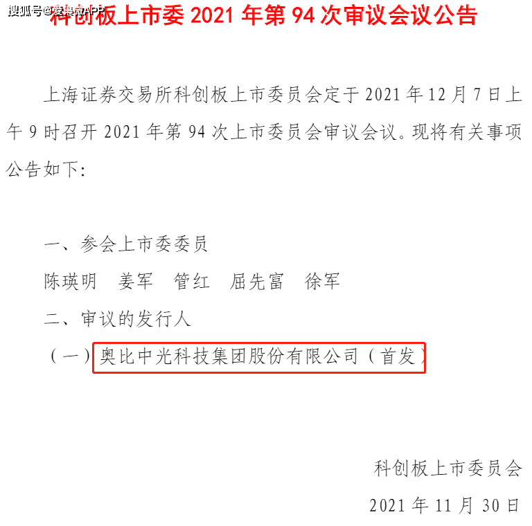 a977edf355f94d818b11c2d63c542c3f.png