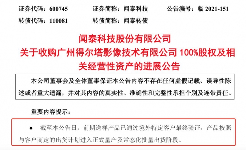 4b70ba93b84732d2.jpg