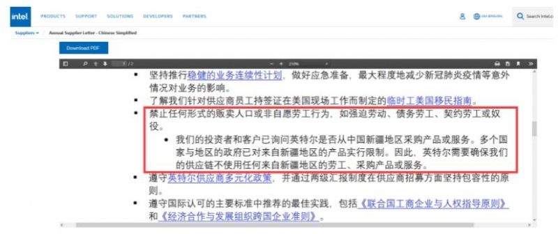 微信截图_20211222103001.jpg