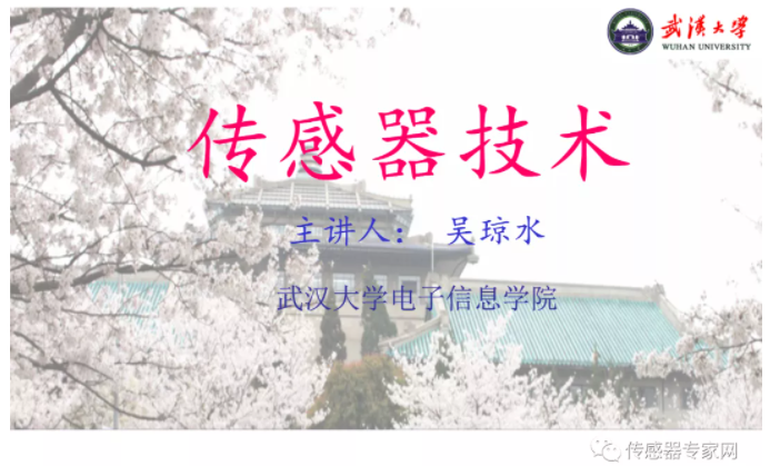 微信截图_20211223145003.png